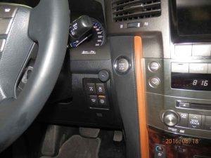Установка ГБО на Lexus LX570